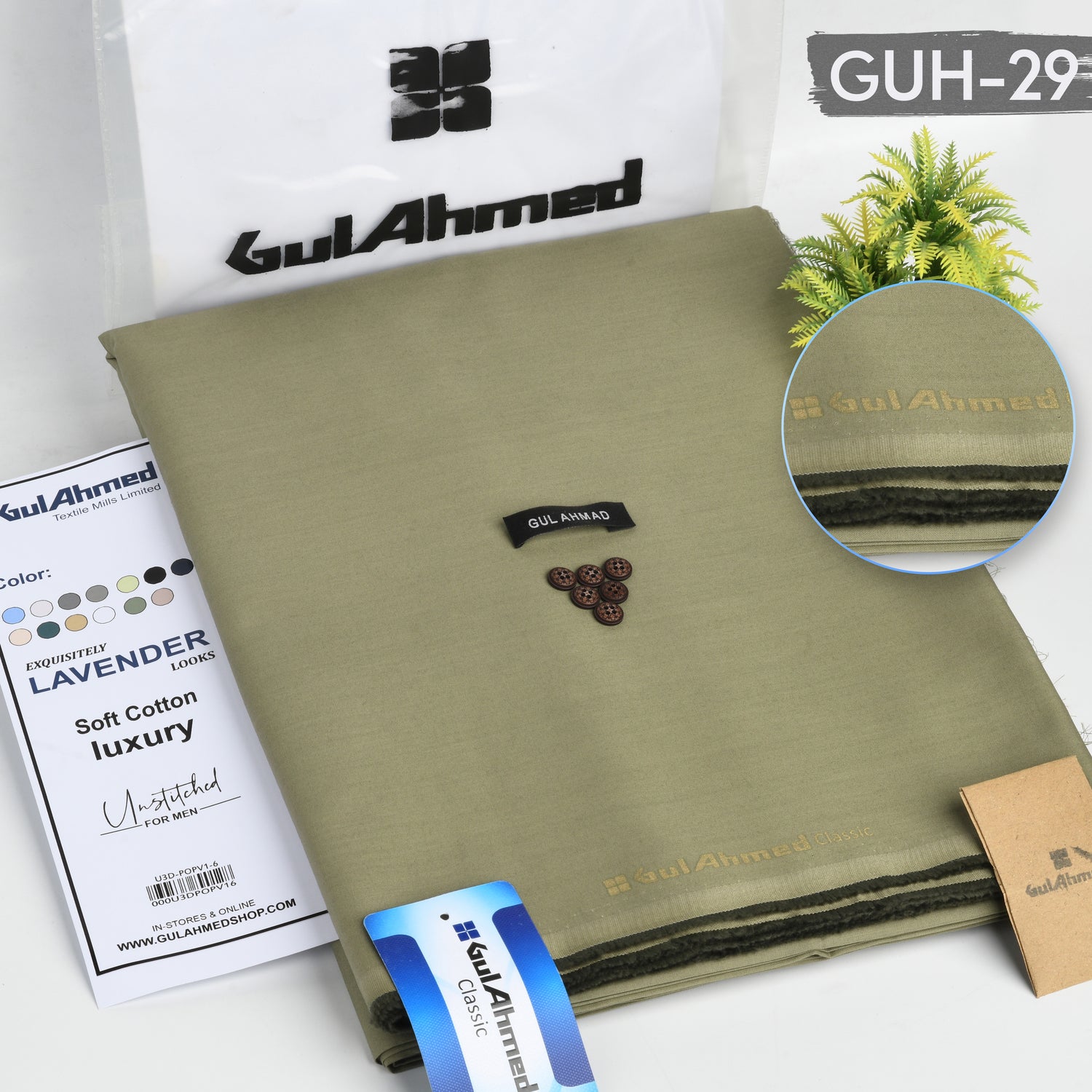 Gul Ahmed Cotton Volume 2